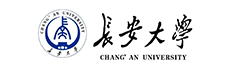長安大學(xué)