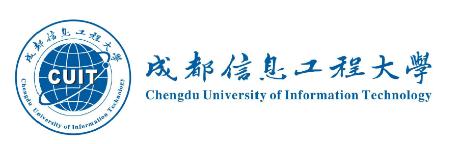 成都信息工程大學(xué)