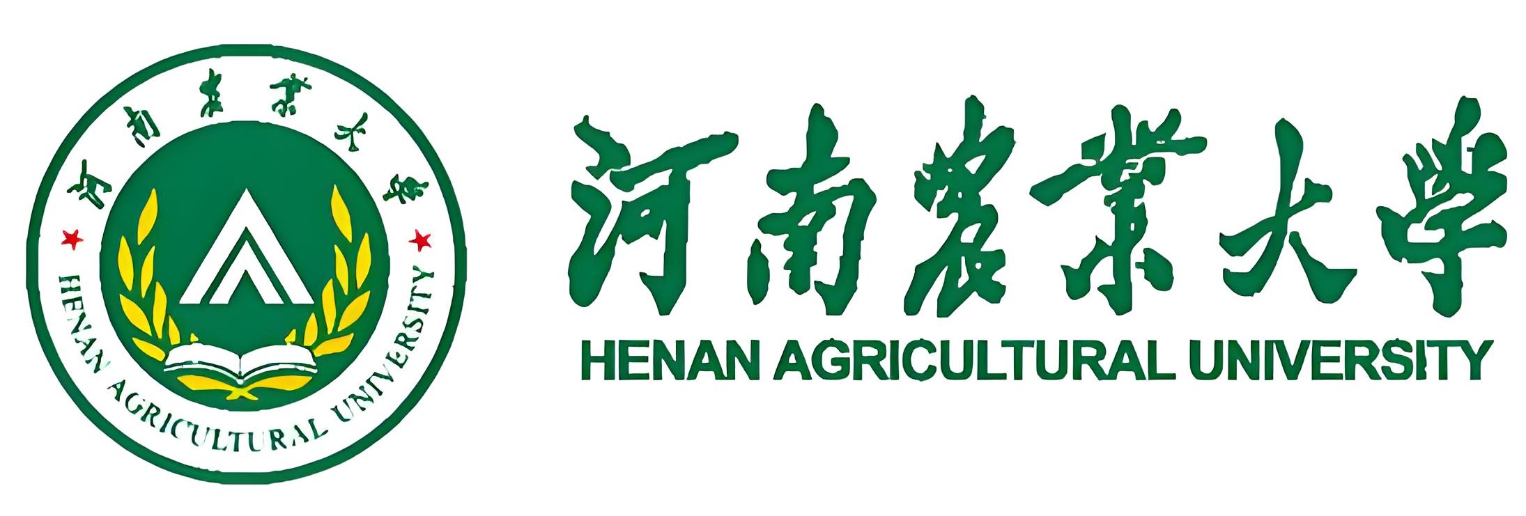 河南農(nóng)業(yè)大學(xué)